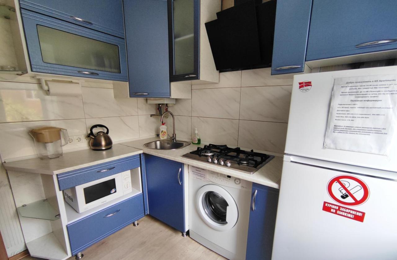 Двухкомнатные Апартаменты Центр Mystetsʹka 3 Kr Apartments Kryvyj Rih Exteriér fotografie