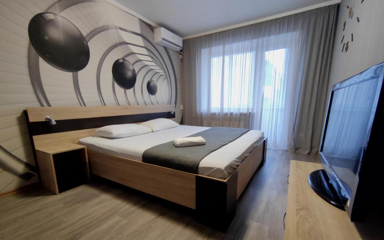 Двухкомнатные Апартаменты Центр Mystetsʹka 3 Kr Apartments Kryvyj Rih Exteriér fotografie