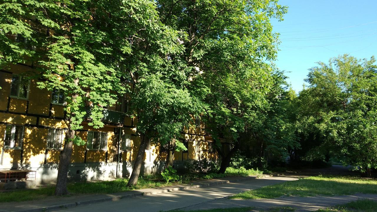 Двухкомнатные Апартаменты Центр Mystetsʹka 3 Kr Apartments Kryvyj Rih Exteriér fotografie